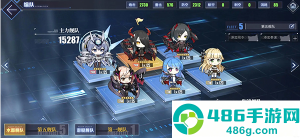 碧蓝航线韩服手游(アズールレーン)