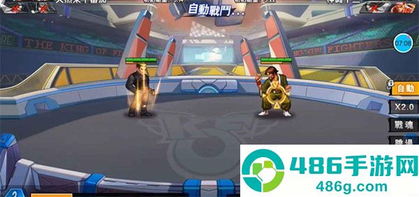 拳魂觉醒变态版下载安装