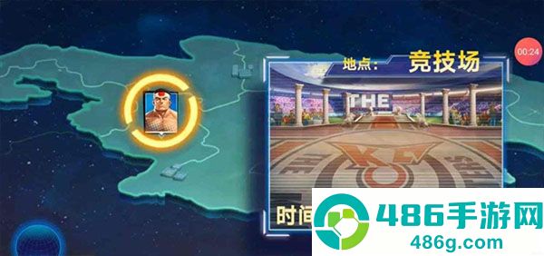 拳魂觉醒变态版下载安装