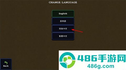 德拉盖亚传说游戏