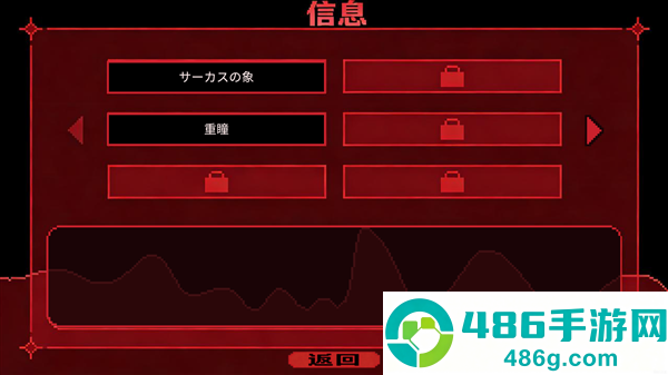 为谁而融手机版下载