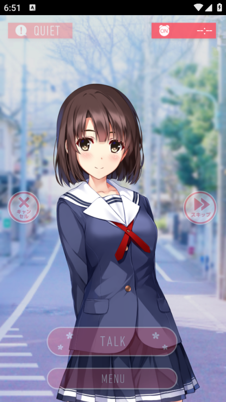 一択彼女 加藤恵 β版