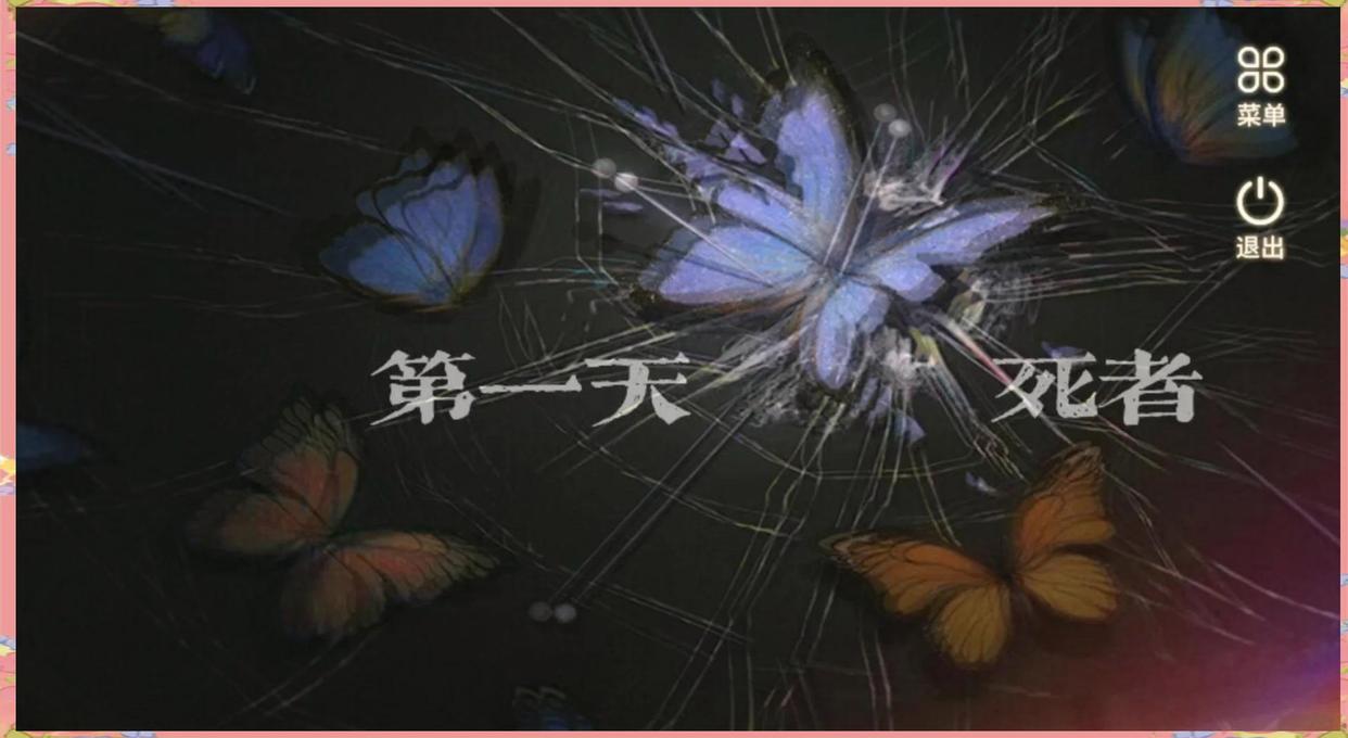 归海而已