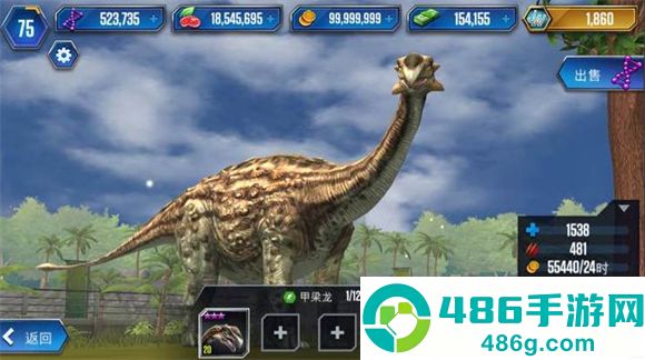 侏罗纪世界中文版(Jurassic World安装器)