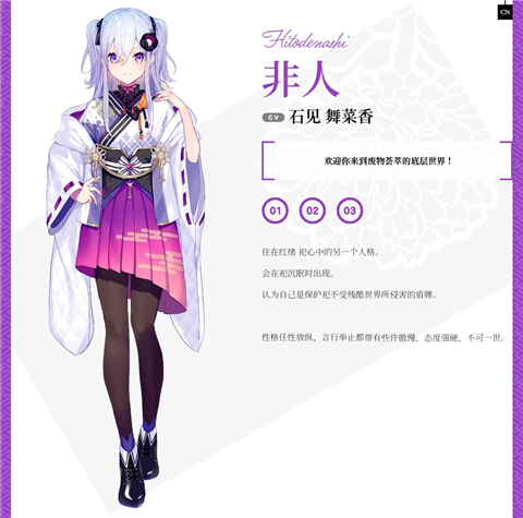 将花朵献与你