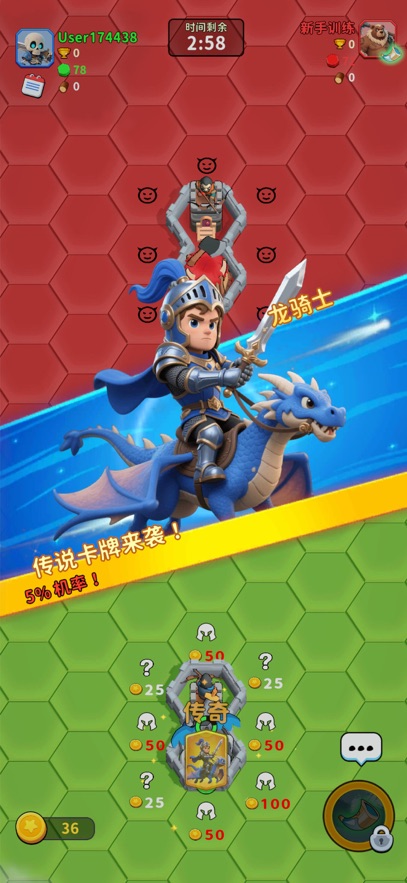 占城大师