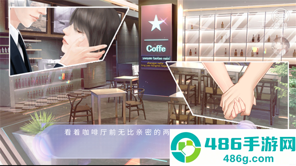 女神迫降鱼乐圈内置修改器最新版(女神迫降鱼乐圈［清软］3.28)