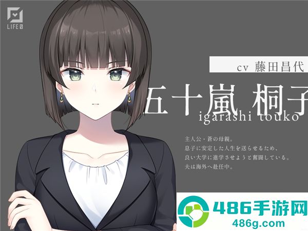 dreaminher我梦见了她手机版
