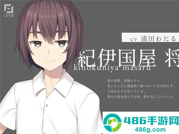 dreaminher我梦见了她手机版