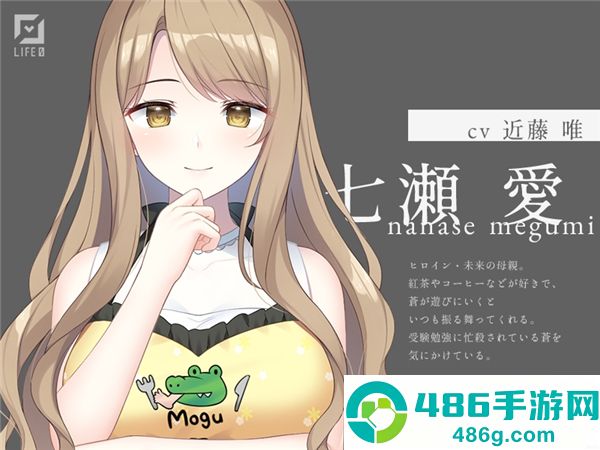 dreaminher我梦见了她手机版