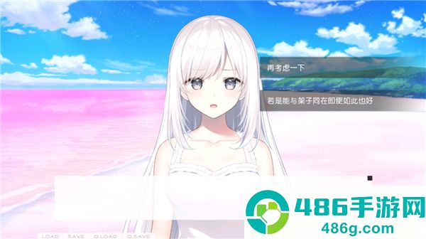 dreaminher我梦见了她手机版