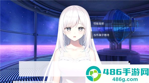 dreaminher我梦见了她手机版
