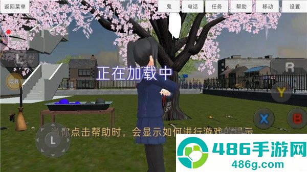 高校模拟器丧尸版手机游戏(校园女生模拟器)