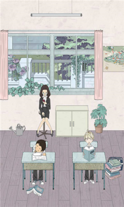 上课小动作