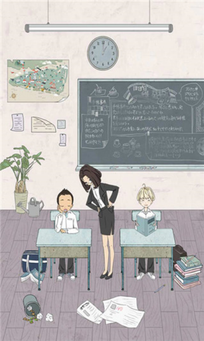 上课小动作