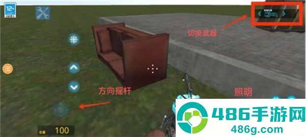 GMOD原神模组最新版