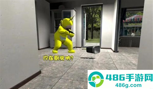 GMOD原神模组最新版