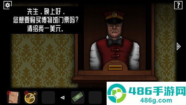 遗忘之丘幻灭中文版下载(Forgotten Hill Disillusion)