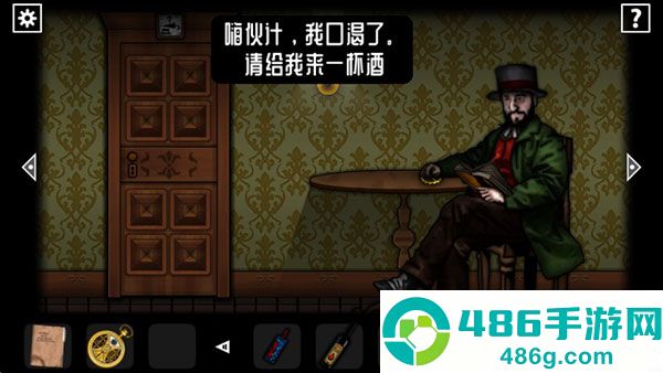 遗忘之丘幻灭中文版下载(Forgotten Hill Disillusion)