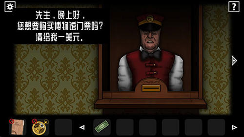 遗忘之丘幻灭