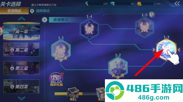 奥特曼之格斗超人官方正版