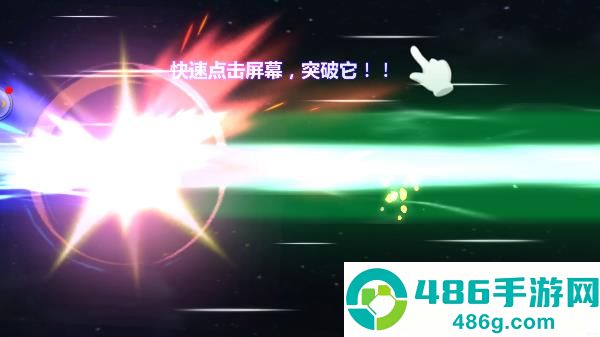 奥特曼之格斗超人官方正版