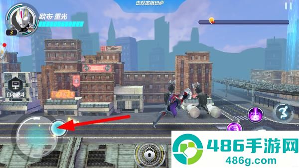 奥特曼之格斗超人官方正版