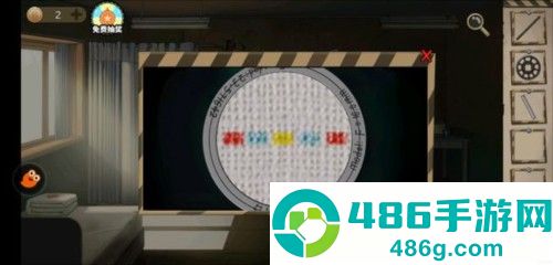 密室逃脱绝境系列7印加古城游戏