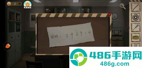 密室逃脱绝境系列7印加古城游戏