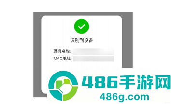 小译智能app下载