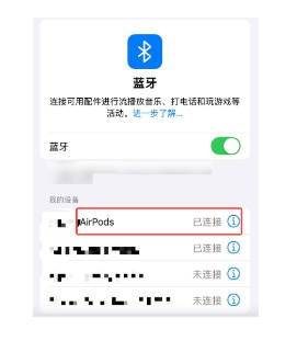 小译智能app下载