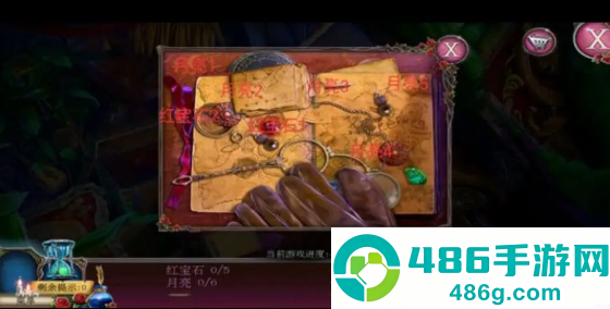 密室逃脱古堡迷城2最新版本
