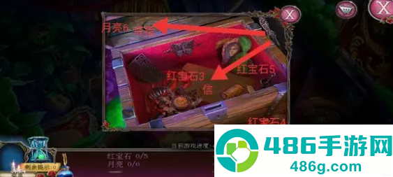 密室逃脱古堡迷城2最新版本