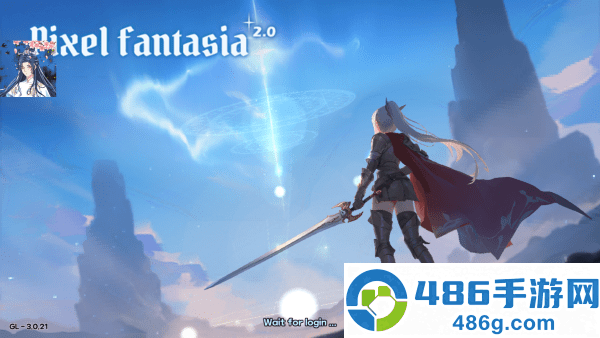 像素幻想曲最新版本(Pixel Fantasia)