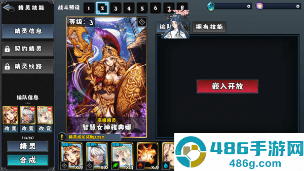 像素幻想曲最新版本(Pixel Fantasia)