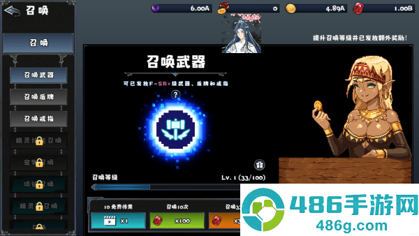 像素幻想曲最新版本(Pixel Fantasia)