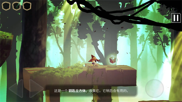 魔法机器人