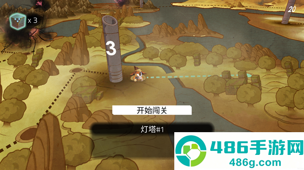 魔法机器人游戏