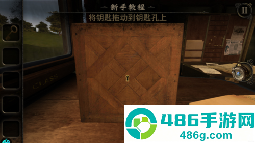 迷室3游戏