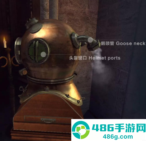 迷室3游戏