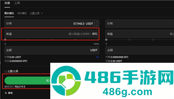 币圈交易所全球排行榜最新版下载
