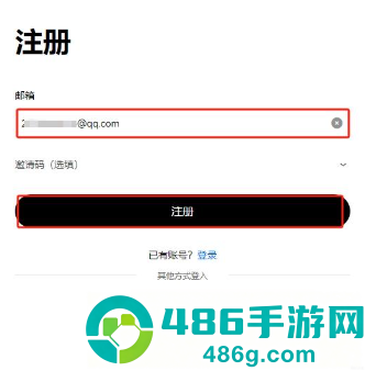 币圈交易所全球排行榜最新版下载