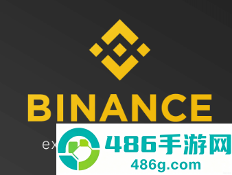 币圈交易所全球排行榜最新版下载