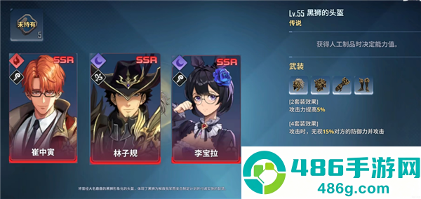 我独自升级arise韩服版