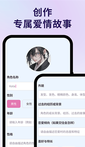 mimelapp官方版下载