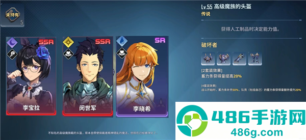 我独自升级arise韩服版