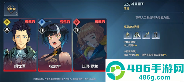 我独自升级arise韩服版