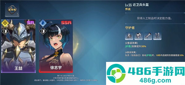 我独自升级arise韩服版