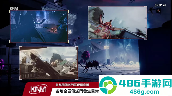 我独自升级arise韩服版