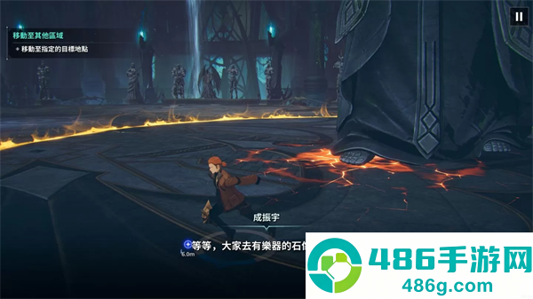 我独自升级arise韩服版